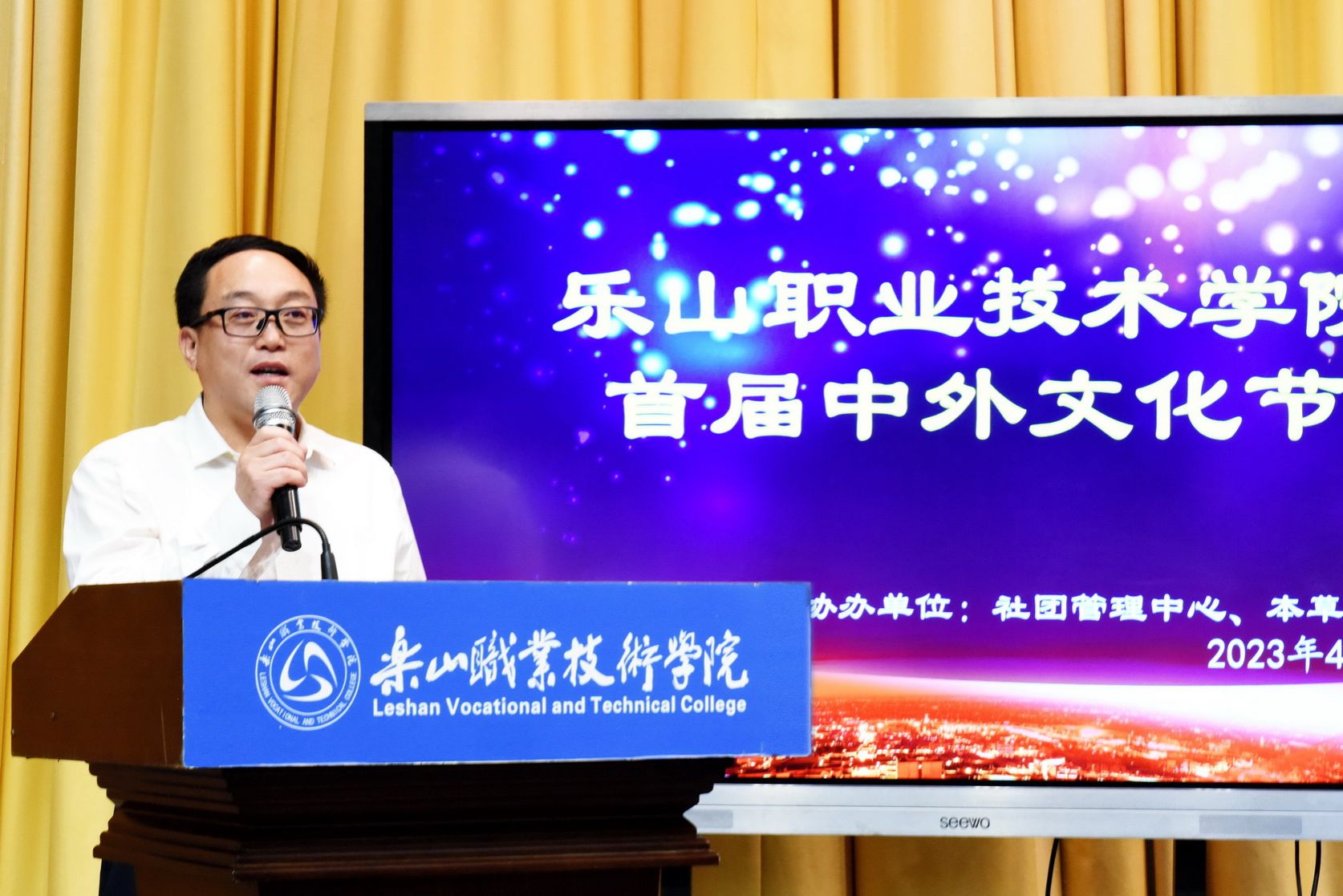 尊龙Z6官方网站