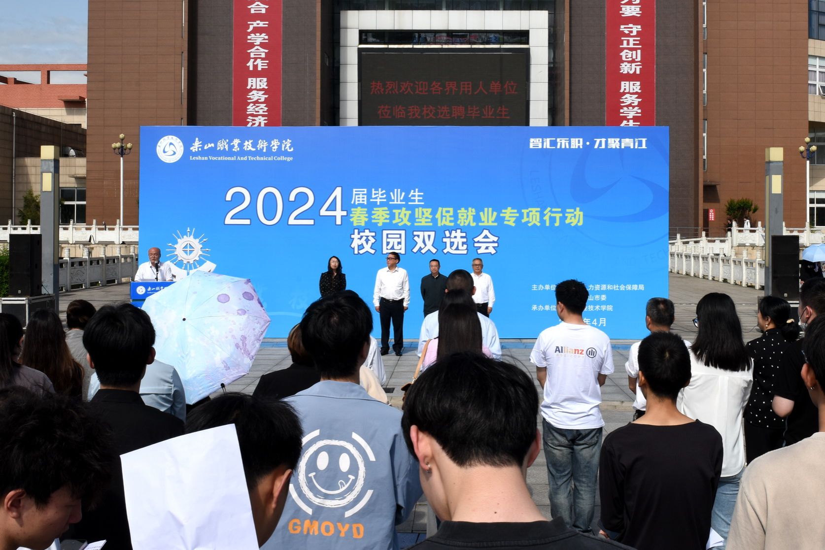 67C559344AF6AD235D1E8DB66A9_D906346B_3FCAC.jpg?e= 尊龙Z6官方网站