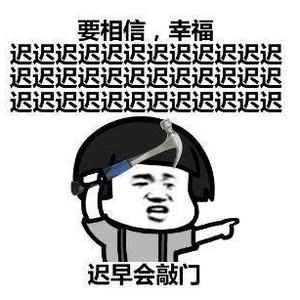 0568449E1B48470206EBEA6687F_AA5B9788_136F4.jpg?e= 尊龙Z6官方网站