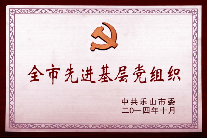 5B923C79BAA66DA2253620A24DD_5FEA71F0_21BC5.jpg?e=