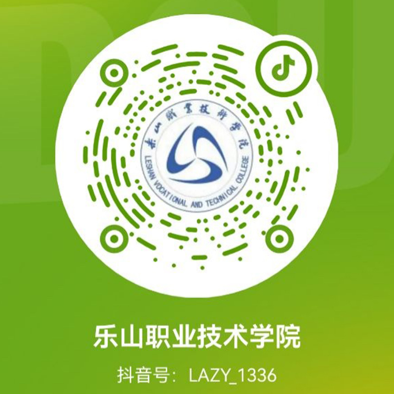 尊龙Z6官方网站